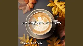 The Story Of A Barista (Key C Ver.)