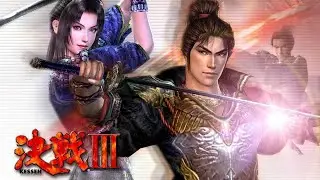 Kessen  3 - The Echizen Offensive