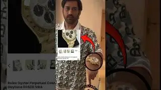 MS Dhoni Very Exclusive Watch Price #msdhoni #msdhonibirthday #shorts