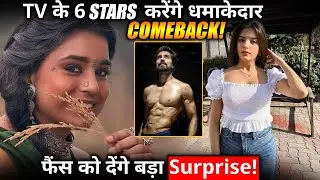 These popular TV actors going to do grand comeback on the screen !