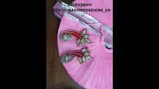 Raw material for Laddu Gopal dresses/ Handmade Patch beats are available/#butti#lowprice#order now