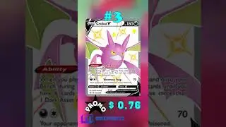 Top 5 Crobat V Pok&eacute;mon Cards #tcg#pok&eacute;mon#crobat