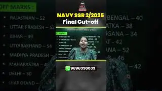 Navy SSR 2/2025 Final Cut Off | State Wise Navy SSR MR Cut Off 2025 | Navy Result Update#mkc