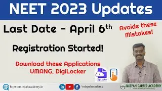 NEET 2023 Applications started - Don't make these mistakes!