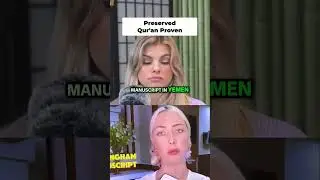 Действительно ли Коран сохранился и является оригиналом до сих пор?