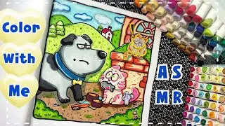 Раскрашивай со мной🙀🐕‍🦺 ASMR Книжка-раскраска «Маленький кот» | звуки маркеров #asmr #раскраска #кот