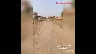 COMSATS university Attock campus || walking down to memory lane || Madeeha Tariq
