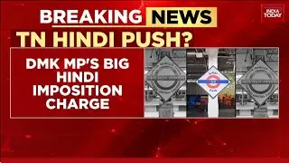 Kanimozhi Karunanidhi Slams 'Hindi Imposition' Over New Chennai Railway Signboards