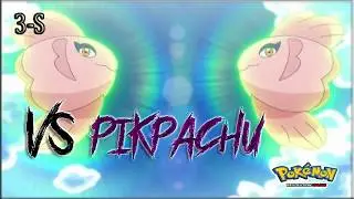 POKEMON REVOLUTION ONLINE RANKED PvP[THIRD SEASON] VS Pikpachu