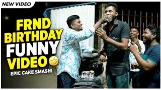 Friend Birthday Funny Celebration Video #shyamsagavlog #tamilvlog #keralavlogs #travel #gymgoer