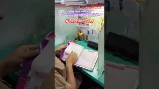 Revision tips&hellip;. #mpsc #upsc #studytips #guidance #motivation #shortsvideo #viralshort #ytshorts