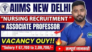 BIG UPDATE : AIIMS Delhi Nursing Faculty Jobs 2025 | Apply Online Before 14 Nov