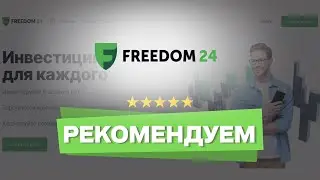 Рекомендуем Finance Global: Обзор брокера и возможностей