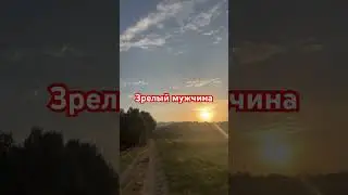 #трансформация #самопознание #мудрость #любовь #цитата #мысли #природа #мудрыеслова