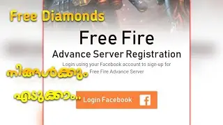 How to get freefire Advanced server malayalam|ob27 update garenafreefire