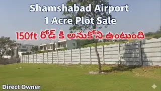 1Acre Open Plot next to Villas, Landforsale in Shamshabad Airport Near - Hyderabad 