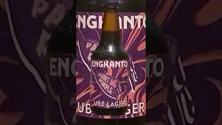 Филиппинское картофельное пиво Engkanto Ube Lager Paint Me Purple