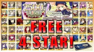 CHOOSING A 4 STAR SERVANT| Fate/Grand Order 25 Million Downloads 2500万DL突破キャンペーン LIVESTREAM