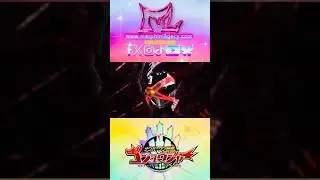 GARYUDO HENSHIN ⚡️