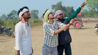 #vide | 18 में मशहूर | #Sanjay Yaduvanshi | # जय दादा निषाद राज | #🫵🫂🥰   16 January 2026