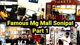 Beautiful Famous Mg Mall Sonipat Haryana Part 1