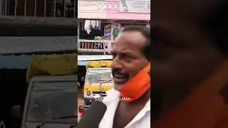 Pamarru Public Talk | S Cube Hungama | YS Jagan | YCP | AP
