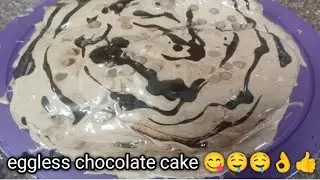 #tamil/egglesschocolatecakecreamand juicycake இதுபோலகேக்பன்னுங்க சூப்பரா#chocolatecake@multicreation