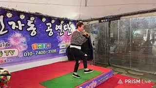 바람의소워/원곡채희/커버곡여경