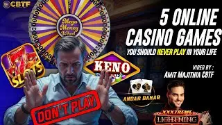 🎰 5 Worst Online Casino Games You Should NEVER Play! ❌In Hindi By Amit Majithia CBTF