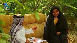 حلقة ثلاثة و ثلاثين مسلسل عوده و يوده