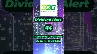 Balakrishna Ind share dividend alert ⚠️ ₹4 per share #balkrishna #BKT #sharemarketnews #share