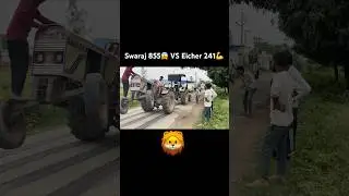 Swaraj 855 vs eicher 241 tochan || Swaraj 855 tochan  || Tractor tochan video || @ukbrothers855