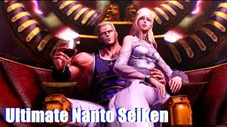 Fist of The North Star - Kenshiro vs Thouzer Fight (English Dub Lost Paradise PS4)