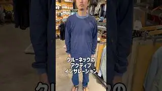 【NORRONA tamok Alpha90 Crew Neck (M)】メンズ タモック アルファ90 クルー ネック モデル 身長175cm 体重65kg Indigo Night Mサイズ着用