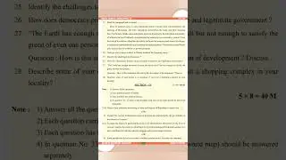 AP SSC class 10 social science 2025-26 | Model paper-3