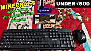 Playing MINECRAFT With Keyboard And Mouse 🔥 || Pojav Launcher With Keyboard And Mouse || 