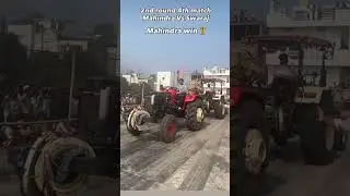Mahindra Yuva 575 tochn king 👑👑🐍👑 4  match Hara Diya hai ek round mein rail banaa Di Swaraj 855 old