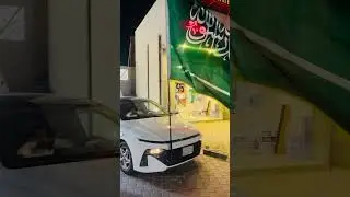 Lamat Al Bayan car wash in Saudi Arabia #saudiarabia#viral#carwashing #carcare#carcleaning#detailing