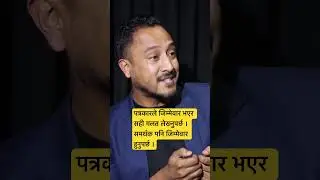 #kheladi #paraskhadka #nepalicricket #can #nepalifan #t20wcup