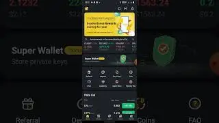 superEx wallet