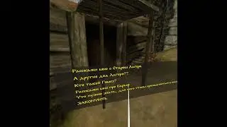 The Gothic VR project #050: Level up with Diego (Russian) on Oculus Quest 2