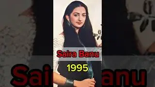 Saira Banu (1944-2025) Age transformation #sairabanu #bollywoodnews
