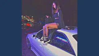 LONELY