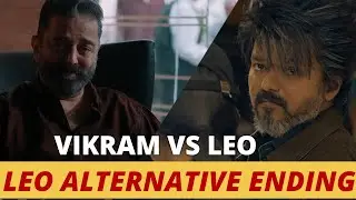 LEO(2023) Alternative Ending| Thalapathy Vijay, Lokesh, (Fan made)| NVG EDITS #Leo #endcredit