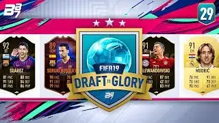 IF SUAREZ IS INSANE! | FIFA 19 DRAFT TO GLORY #29