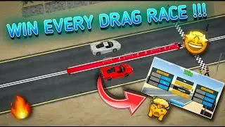 How To Win Every Drag Race🤔In Car For Trade Simulator New Update