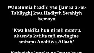 894- Hadiyth Hii Inajuzisha Kutoka Na Jamaa&acute;at-ut-Tabliygh? - &acute;Allaamah al-Fawzaan