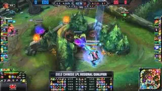 EDG vs. SS - Game 1 - Round 1 - Upper Bracket - LPL Regional Qualifier 2015