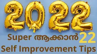 22 Self Improvement Tips to Make 2022 Your Best Year | Create Your Best Year | Get Ready for 2022