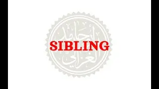 How to pronounce SIBLING | Meaning of SIBLING and usage (with examples).